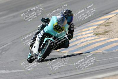 media/Apr-18-2025-CVMA Friday Practice (Fri) [[88baa45499]]/Racer 4-Trackday/Session 3 (Turn 10)/